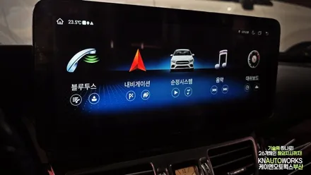 벤츠 E클래스 350 12.3인치 대형 화면 안드로이드 올인원 네비 설치 부산 / 부산 사상구 주례동