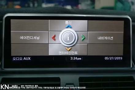10.25인치 수입차 터치 스크린! BMW 7 안드로이드 올인원 네비게이션 장착 / 부산 사상구 주례동
