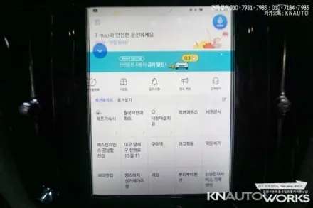 볼보 XC60 로익 안드로이드 네비게이션 모니터 장착 / 부산 사상구 주례동