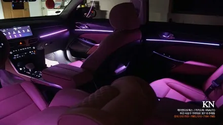 부산 엠비언트 잘하는 곳 k7 프리미어 실내 LED 엠비언트라이트 순정형 / 부산 사상구 주례동