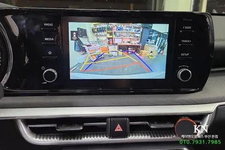k5dl3 순정 8인치 네비게이션 교체 후 안드로이드오토 기능 더하기 / 부산 사상구 주례동