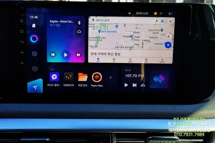 K5dl3 자동차 안드로이드올인원 네비, 고화질 후방카메라 설치 / 부산 사상구 주례동