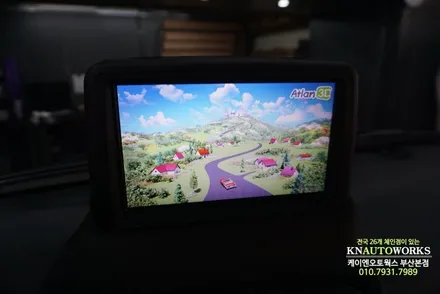 봉고3 거치형 아틀란 3D 지도 네비게이션 후방카메라 튜닝 / 부산 사상구 주례동
