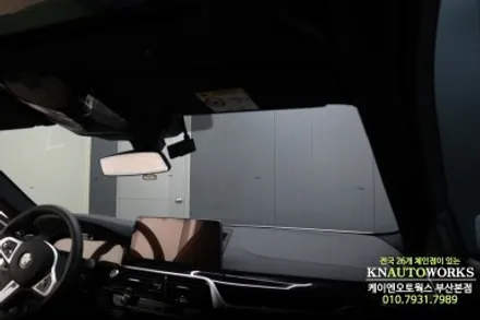 BMW 530 차량에 3MCM 전체 열차단 썬팅 재시공 작업기 추천해요 / 부산 사상구 주례동