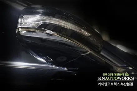 제네시스G70 서라운드뷰 기능 현대 모비스 서라운드뷰 부품으로 튜닝 / 부산 사상구 주례동