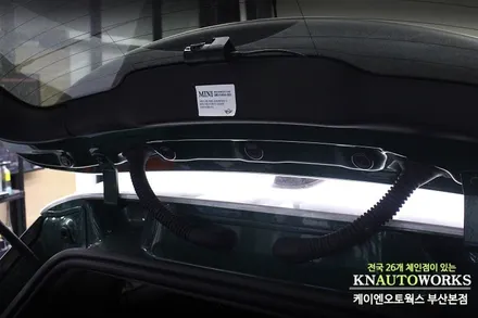 BMW 미니 쿠퍼 수입 차량 아이나비 블랙박스 2채널 A700 모델 설치 / 부산 사상구 주례동