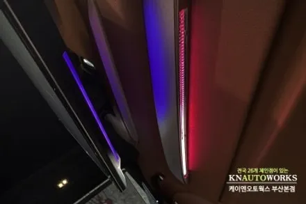 BMW X7 안드로이드 리어 후석 모니터 용품으로 넷플릭스 유튜브 키즈 TV 보기 / 부산 사상구 주례동