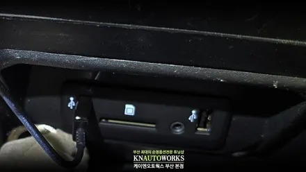 QM6 아이폰 네비게이션 앱 순정 slink에서 애플카플레이 설치 부산 / 부산 사상구 주례동