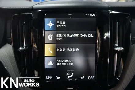 볼보 XC60 전용튜닝 네비게이션 (안드로이드 내비게이션) 로익 장착 / 부산 사상구 주례동