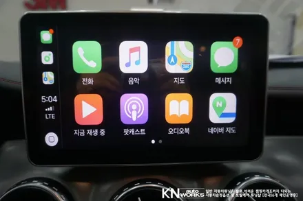 벤츠 GLA AMG 튜닝! 애플카플레이 + 9인치 모니터 장착 / 부산 사상구 주례동