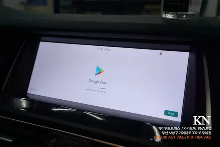 BMW 5시리즈 안드로이드 올인원 모니터 네비게이션 튜닝 / 부산 사상구 주례동