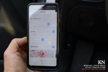 스마트폰 티맵 맵피 연동되는 트랙스 HUD 매립 / 폰터스H1000 / 부산 사상구 주례동