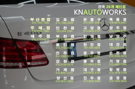 벤츠 w121 과속카메라 속도계, 로드큐 HUD 헤드업디스플레이 추천 / 부산 사상구 주례동