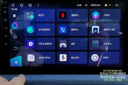 K5dl3 자동차 안드로이드올인원 네비, 고화질 후방카메라 설치 / 부산 사상구 주례동