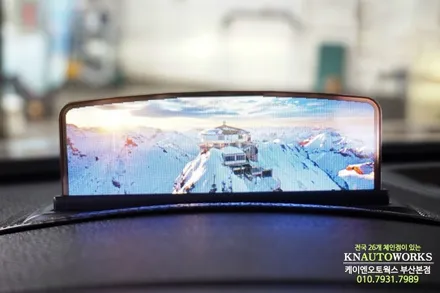셀토스 헤드업디스플레이 폰터스 hud v200 용품 매립 튜닝 / 부산 사상구 주례동