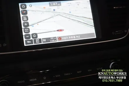 올뉴카니발 온유어뷰 HUD 기아 순정 네비게이션 연동 제품 추천 / 부산 사상구 주례동