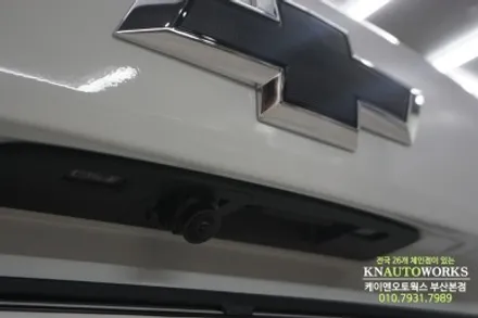 트랙스 3D 어라운드뷰 옵션, 아틀란 거치대 네비게이션 연동 튜닝 / 부산 사상구 주례동