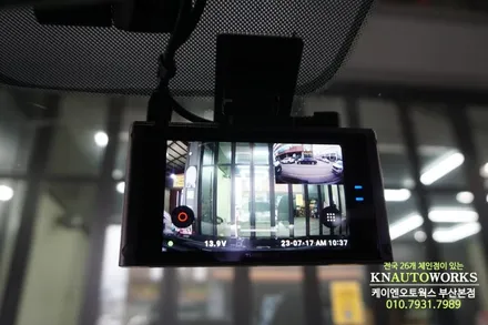 올뉴쏘렌토 아이나비 QXD8000 QHD 화질 블랙박스 장착 추천해요 / 부산 사상구 주례동