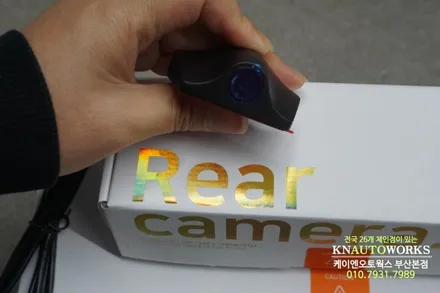렉스턴 스포츠 파인뷰 LX5 power 룸미러 백미러 블랙박스 설치 / 부산 사상구 주례동