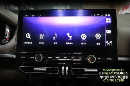 포르쉐 카이엔 수입차 전용 안드로이드 티맵, 후방카메라 모니터 연동 / 부산 사상구 주례동
