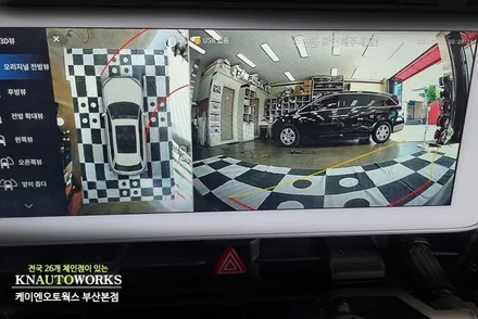 카카오택시 아이오닉5 자동차 3D 고화질 올 어라운드뷰 모니터링 설치 / 부산 사상구 주례동