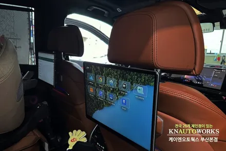 BMW X7 안드로이드 리어 후석 모니터 용품으로 넷플릭스 유튜브 키즈 TV 보기 / 부산 사상구 주례동