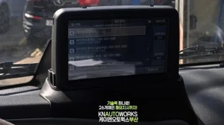 가성비 끝판왕 네비 찾는다면 아이나비2D 뷰게라 820i 기아 봉고3 매립 부산 / 부산 사상구 주례동