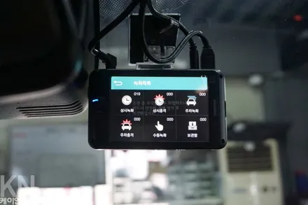 QM6 아이나비 QXD1500 블랙박스/ NB-IoT 장착 / 부산 사상구 주례동