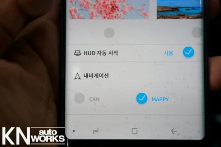 캠리 폰터스 H1000 매립 (HUD헤드업디스플레이) / 부산 사상구 주례동