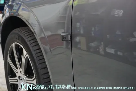 ( / 부산 사상구 주례동