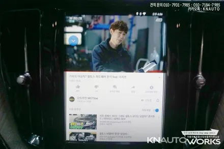 볼보 XC60 로익 안드로이드 네비게이션 모니터 장착 / 부산 사상구 주례동