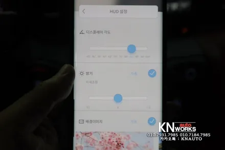 현대 자동차 벨로스터 튜닝 : hud 헤드업디스플레이 + 옴니뷰 / 부산 사상구 주례동