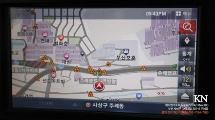 현대 포터 순정 네비게이션 설치 (지니 3D, 아이나비SE) /고장난 후방카메라 교체 연동 / 부산 사상구 주례동