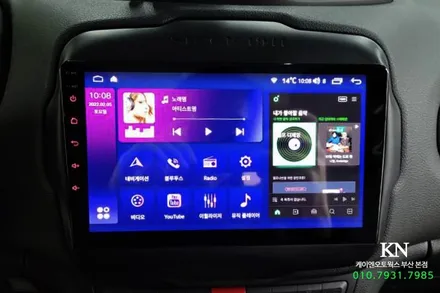 지프 레니게이드 모터스밸류 안드로이드 올인원 네비게이션 9인치 설치 / 부산 사상구 주례동