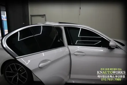 BMW 530 차량에 3MCM 전체 열차단 썬팅 재시공 작업기 추천해요 / 부산 사상구 주례동