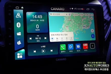 그랜저HG 카나로 X plus 안드로이드 올인원 네비 후방카메라 세트 작업 / 부산 사상구 주례동