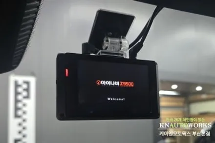 벤츠 S 클래스 450 아이나비 5채널 Z9500 에코파워팩 12c 블랙박스 보조배터리 / 부산 사상구 주례동
