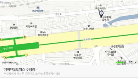 QM6 안전벨트 경고등 시계/ LED 순정형 시계 장착 / 부산 사상구 주례동