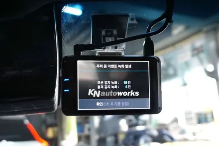 G70 팅크웨어 아이나비 QXD1000알파 블랙박스/ 야간 화질 업그레이드 / 부산 사상구 주례동