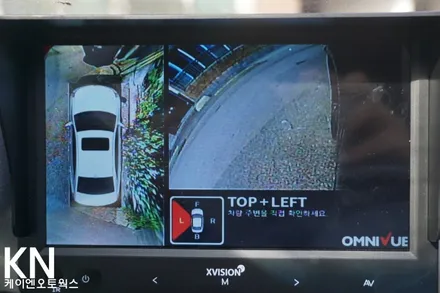 그랜저HG 어라운드뷰 (AVM 옴니뷰) 장착 / 부산 사상구 주례동