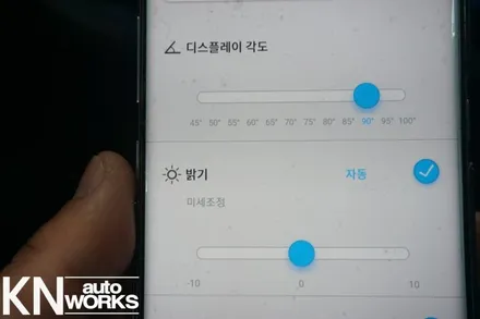캠리 폰터스 H1000 매립 (HUD헤드업디스플레이) / 부산 사상구 주례동