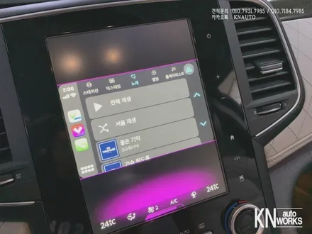 SM6 미러링 카플레이 작업 애플카플레이로 멜론 음악 듣기 / 부산 사상구 주례동