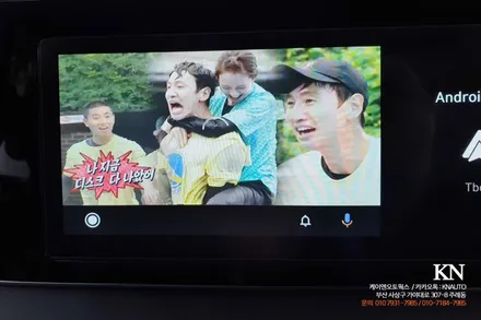 팰리세이드 안드로이드 오토 네비 / 아크로폴리스 티박스(T-BOX)로 유튜브, 넷플릭스 티맵을 / 부산 사상구 주례동