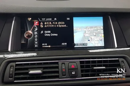 BMW 520 3D 어라운드뷰 설치 /카존3D HD 올인원 타입 AROUND VIEW 설치 / 부산 사상구 주례동