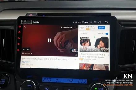 도요타라브(RAV 4) 안드로이드올인원 / 매립형 자동차네비게이션 추천 / 부산 사상구 주례동