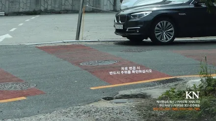 2021 아이오닉5 증강현실 HUD , AR 헤드업디스플레이 순정 매립 / 부산 사상구 주례동