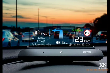 벤츠 GLA클래스 폰터스 HUD V200 플러스 시공 / 부산 사상구 주례동