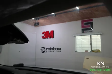 아반떼CN7 하이브리드 차량 전면 측후면 CM35 CM 15 3M 썬팅 시공 / 부산 사상구 주례동