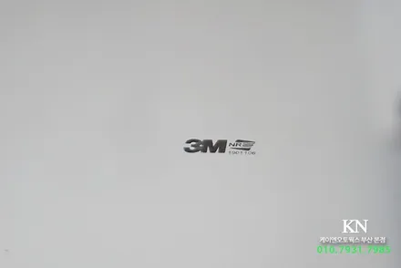 제네시스G80 반반사필름 3M NR 썬팅 재시공 현대 자동차윈도우틴팅 / 부산 사상구 주례동