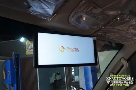 포터2 윙바디 사이드 측면 4채널 블랙박스 마스터뷰 360 터치 설치 / 부산 사상구 주례동